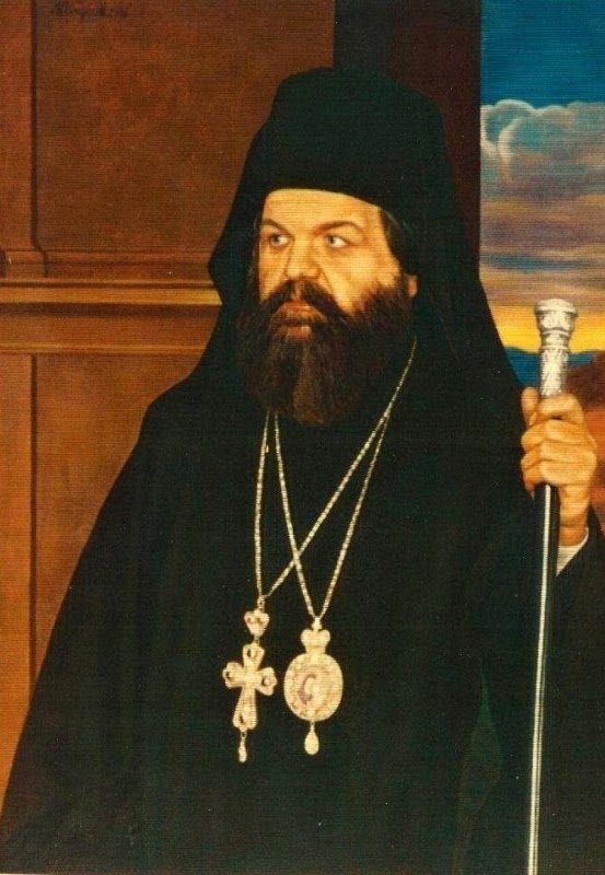 Portrait of the Archbishop Stephen of Ohrid